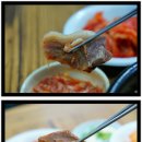 역전순대국 Daum카페