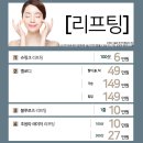 압구정에이블의원 이미지