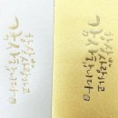 빵빵여우마켓 이미지