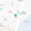 성오스포렉스
