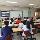 외산중학교 이미지