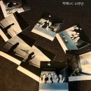 대선빌라 | 부산 해운대 숙소 반월 풀빌라, 해운대 맛집 거대갈비 후기 ✨