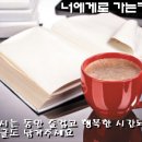 밥맛을 좌우, 전기 압력밥솥 이미지