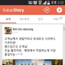 개인공감 이미지