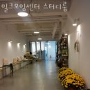 세븐일레븐중계은행 이미지