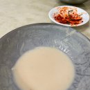 원종합분식