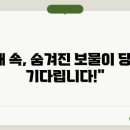 오대양다이빙