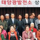 갈말읍행정복지센터 이미지