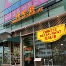 다대포항역 1번출구 앞 이미지