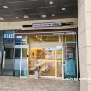 매머드익스프레스휴포레점