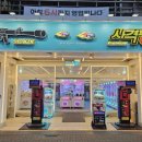 사격팡 일산점 네이버블로그
