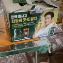 CU뉴영월주천점 | 영월 프라이빗 숲속 캠핑장 영월캠프 가족캠핑 후기