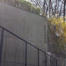 청운공원 티스토리