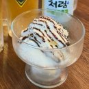 생마차원주단계점