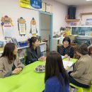 푸른 지역아동센터 이미지