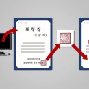 정컴퓨터 이미지