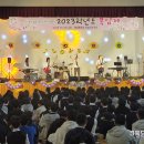 북삼중학교 이미지