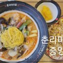 중앙동259 이미지