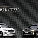 (주)더하이 이미지