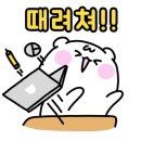 스마일 전기조명 이미지