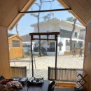 에제르파크 이미지