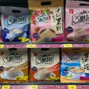 3시15분 | 대만 여행 필수템, 3시 15분 밀크티 내돈내산 솔직후기