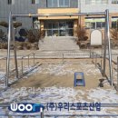 가산초등학교 이미지