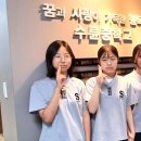 수륜중학교 이미지