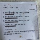 하림사