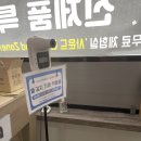 부산제일보청기 네이버블로그