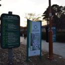 평화1(연못휴게소) 이미지