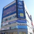 이엘 동물병원 이미지