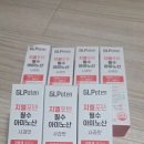 지엘생활건강 | <후기> 지엘포텐 마시는 필수 아미노산~~~