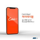 주식회사 테이블원 이미지