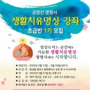 광명사 이미지