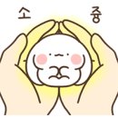 더구