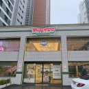 크리스피크림도넛 부산연산점 이미지