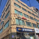 영광설비 이미지