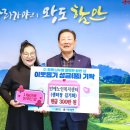 나눔노인복지센터 이미지