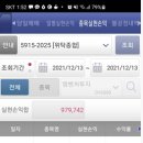 해성산업 이미지