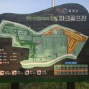 용남 주간한산신문사