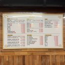 수원-0241 | [수원 천천동 가성비 좋은 소고기 맛집] "천천화로" 가족모임으로 제격/메뉴추천 내돈내산 후기