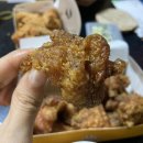 치킨마루 - 용인시 기흥구 동백7로 83 | 치킨마루