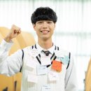 공진한의원 이미지