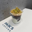 씨유나눔춘천온의점 | 빽다방 춘천온의점 두바이 요거트 아이스크림 후기