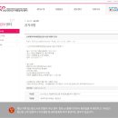 연천도서관 2층 이미지