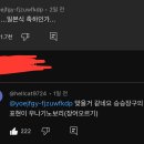 용산-56 이미지