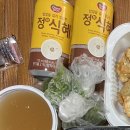 총각네 게장&순살게장비빔밥 티스토리