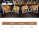 씨네캠프엔터테인먼트