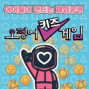 루시드아트홀 이미지